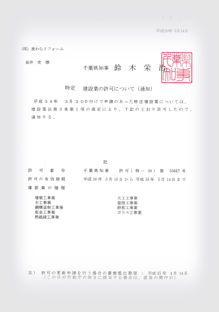 烊tH[